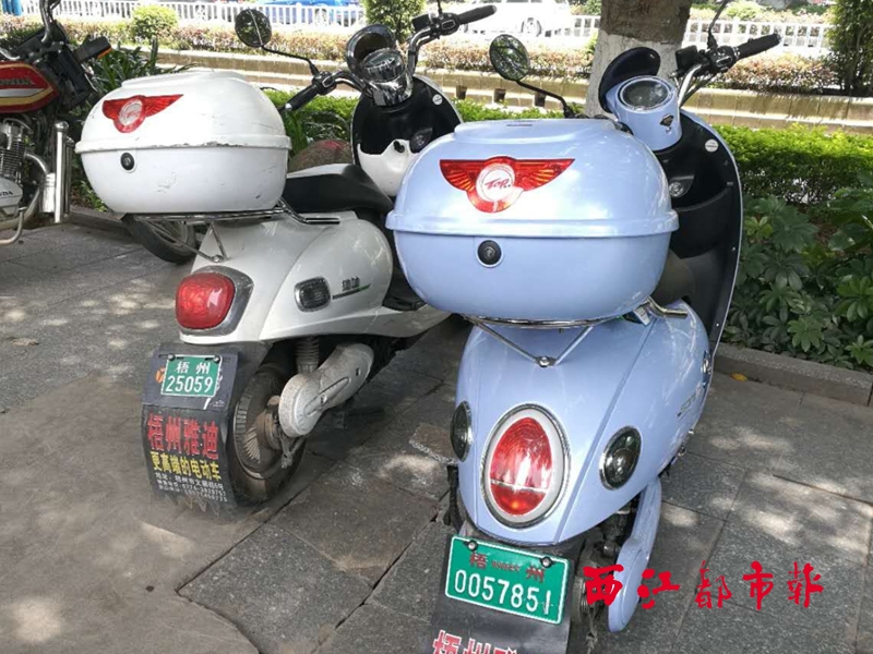 廣西：防盜號(hào)牌與電動(dòng)車車牌均可使用 
