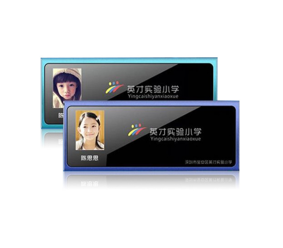 智慧?；?/></a></div>
								  <div   id=