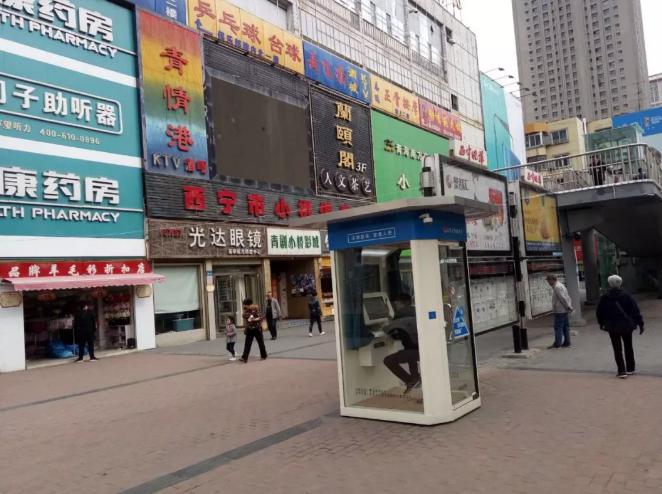 法律疑問不用愁 公共法律服務(wù)亭在身邊