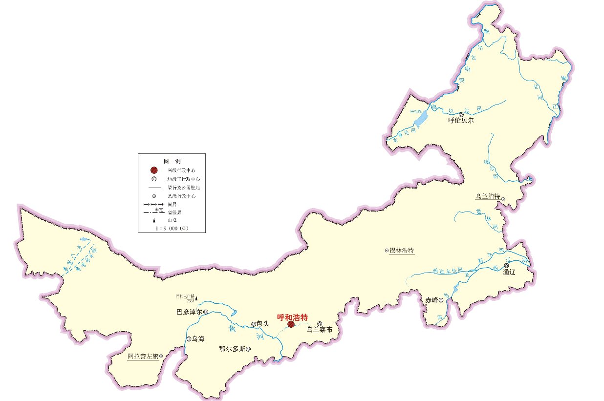 內(nèi)蒙古自治區(qū)