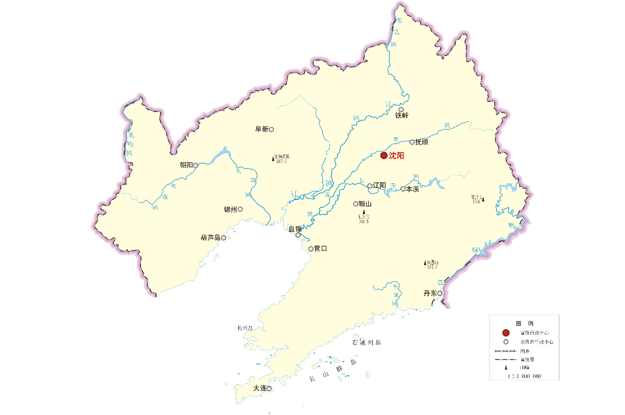 遼寧省