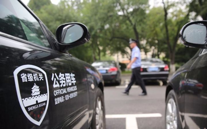 浙江：部分單位公務(wù)接待公車管理仍須規(guī)范