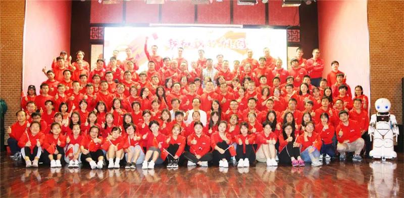 新起點 再出發(fā)——法宣在線2019年上半年工作總結(jié)暨第四季度動員培訓會圓滿落幕