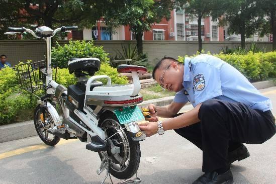 山東：棗莊電動(dòng)車上牌增加郵政網(wǎng)點(diǎn)
