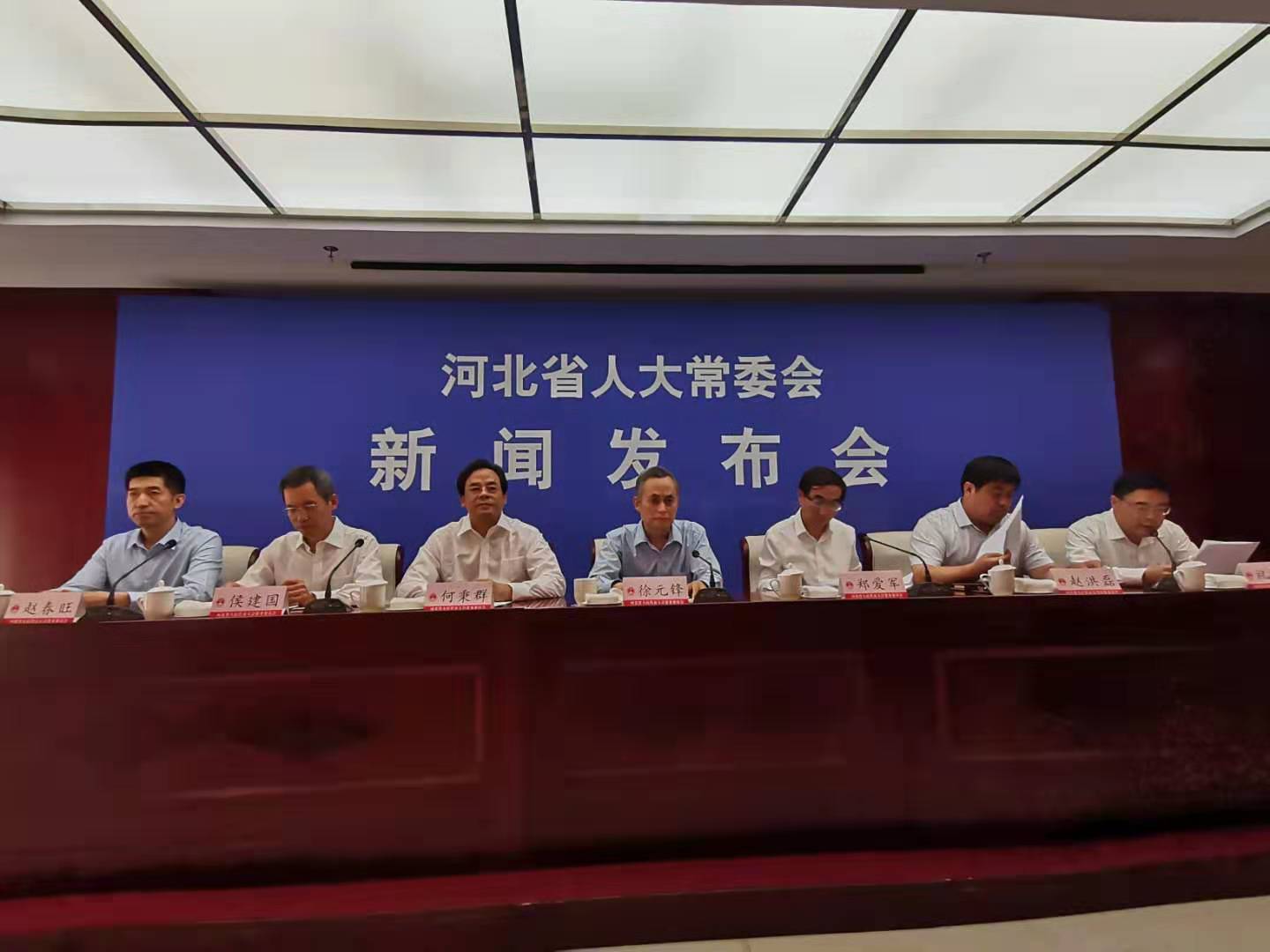 河北：《河北省學(xué)校安全條例》出臺(tái) 七大亮點(diǎn)助力學(xué)校安全管理