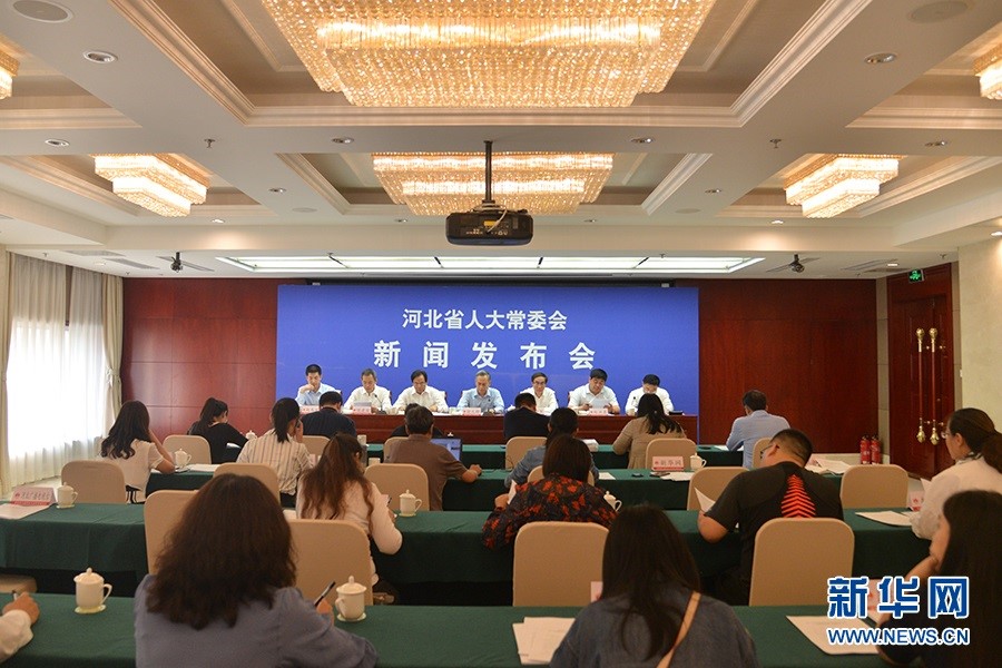 河北省學校安全條例