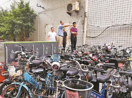 廣東：這里的電動自行車有了“身份證”