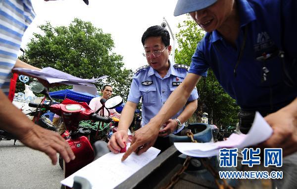 河南：濮陽市華龍區(qū)電動車智能管理見成效