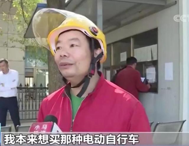 浙江：被銷售“忽悠”買了老款電動車，上牌照的時候懵了