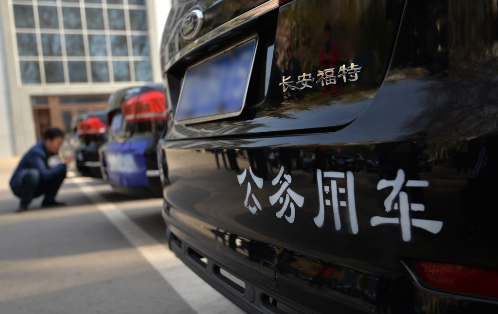 安徽：岳西縣委常委、常務(wù)副縣長程謙調(diào)研公務(wù)用車平臺建設(shè)情況