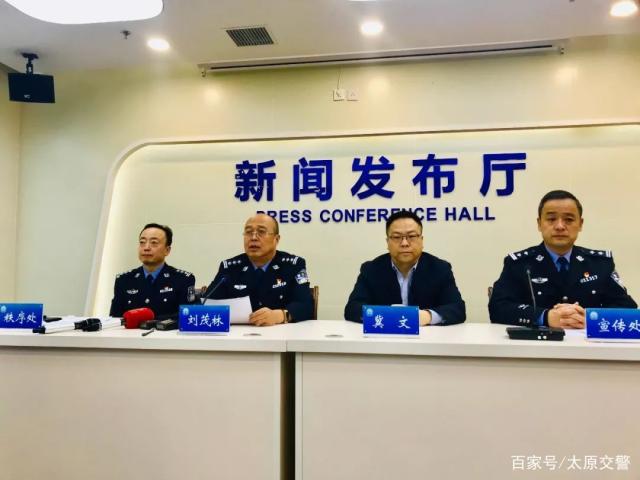 山西：2020.1.1起將嚴格對不按規(guī)定登記上牌的電動自行車依法查扣！