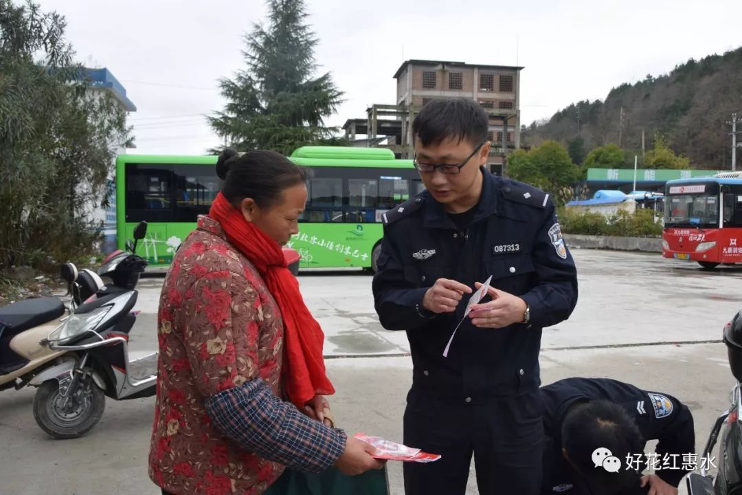 貴州：惠水縣增設電動自行車上牌點 解決群眾上牌難問題