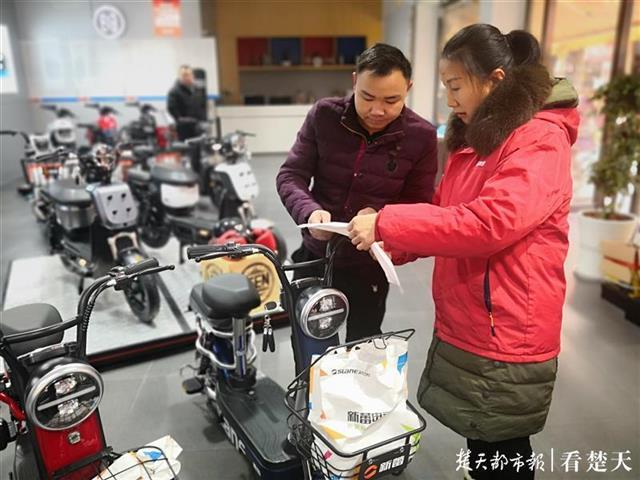 湖北：買車20分鐘在店內(nèi)就能上牌！武漢電動(dòng)自行車行業(yè)首創(chuàng)“四管齊下”管理