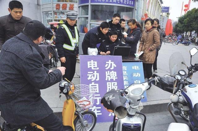 福建：在家門口就可以辦理電動(dòng)車上牌，實(shí)在太貼心了！