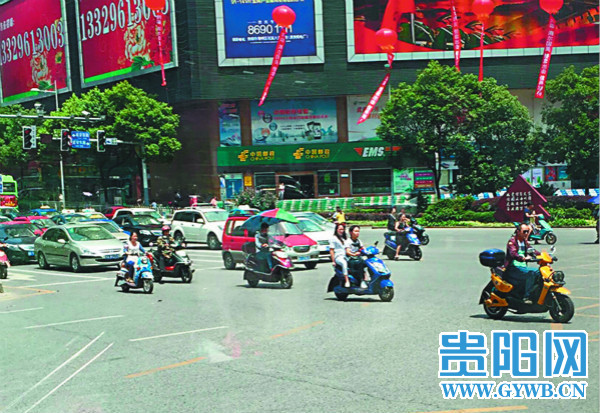 貴州省人民政府關(guān)于修改《貴州省電動自行車管理辦法》的決定(第196號)