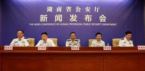 湖南省全面加強(qiáng)電動(dòng)車管理 必須上牌上路行駛