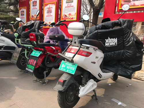山東：關(guān)于加強(qiáng)電動(dòng)自行車交通安全管理的實(shí)施意見