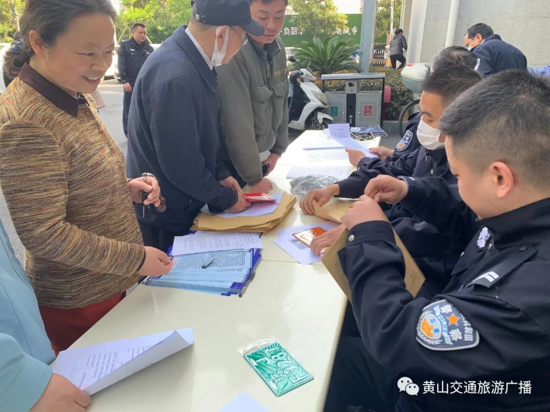 安徽：已上牌1500輛！還沒上牌的，交警蜀黍喊你趕快來！