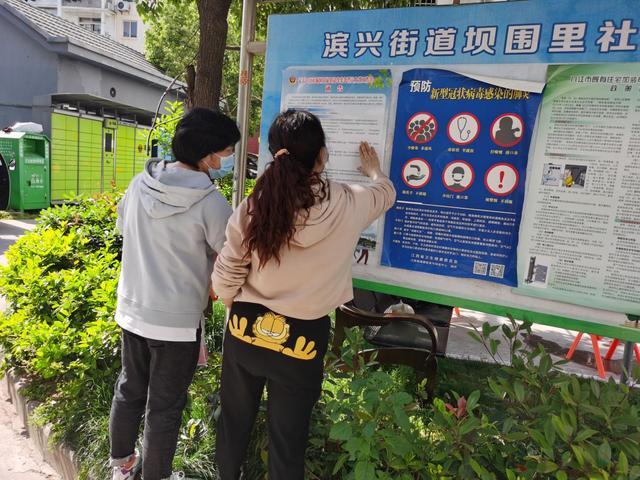 江西：濱興街道壩圍里社區(qū)開展“規(guī)范電動車、安全你我他”宣傳活動