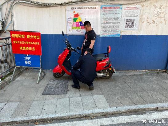 湖南：岳陽市電動(dòng)車上牌免費(fèi)火熱進(jìn)行中