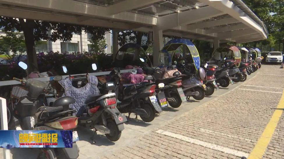 安徽：＠合肥人，你關(guān)心的電動自行車上牌問題，官方答復(fù)來了