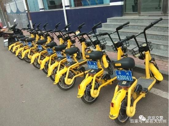 山西：“小黃車”上牌 推動共享單車規(guī)范使用