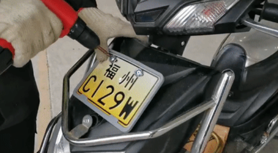 福建：6月10日起，福州市五城區(qū)電動自行車全面實(shí)行新式號牌管理
