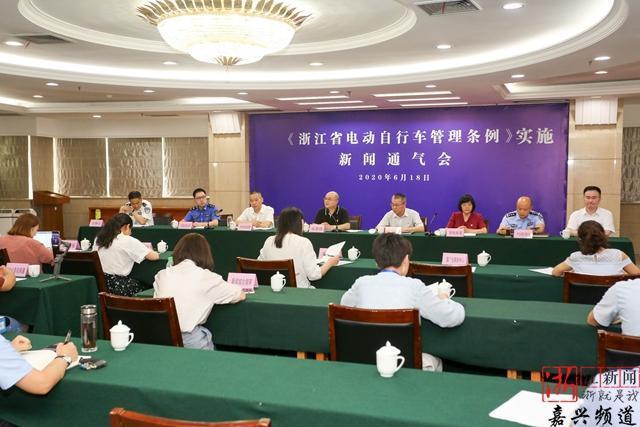 浙江：嘉興人 電動自行車新規(guī)來了！記者幫你劃重點