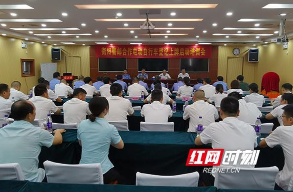 湖南：衡陽郵政網(wǎng)點可以免費辦理電動自行車入戶上牌工作了