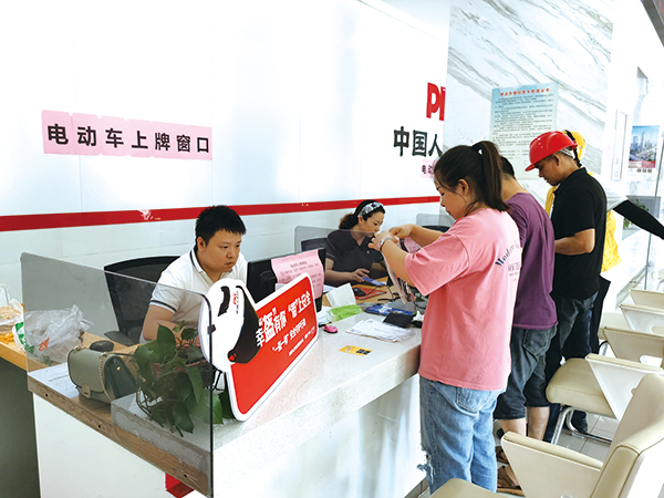 湖南：瀏陽(yáng)電動(dòng)車、電動(dòng)自行車上牌，首日辦理110起上牌業(yè)務(wù)