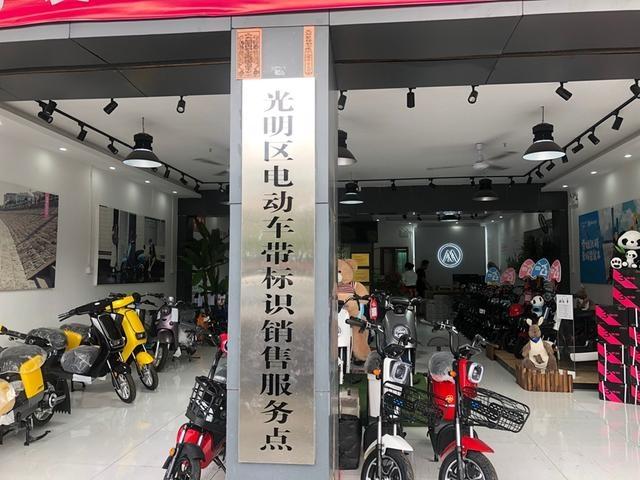 陜西：西安8月底或?qū)⒃圏c(diǎn)電動(dòng)車帶牌銷售