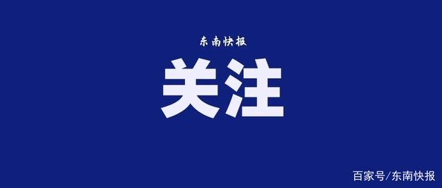 福建：注意！事關(guān)電動(dòng)自行車新車上牌！
