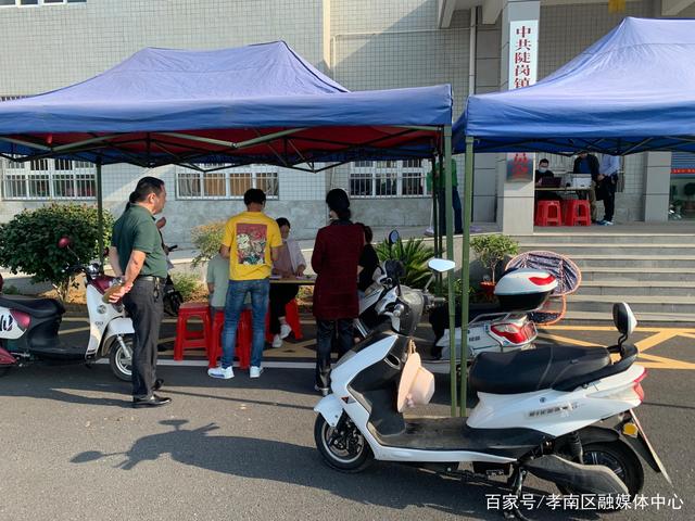 湖北：孝感市孝南區(qū)陡崗鎮(zhèn)電動車登記上牌“放管服”