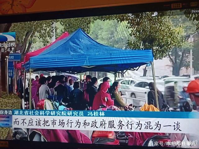 湖北：每天400個號！預(yù)約延至2周！孝感城區(qū)將增設(shè)電動自行車上牌點