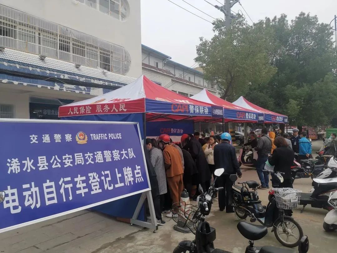 湖北：浠水交警總結(jié)這些電動(dòng)自行車上牌注意事項(xiàng)……