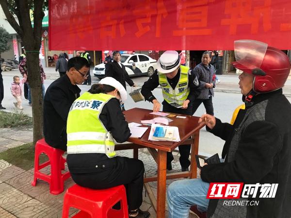湖南：金洞開展電動(dòng)車免費(fèi)上牌宣傳活動(dòng)