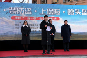 中版北斗助推大同市云州區(qū)“一盔一帶”安全守護(hù)行動