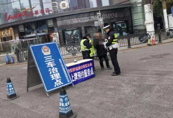 貴州：貴陽市南明區(qū)這些路口三車治理點可以預(yù)約電動車上牌啦！