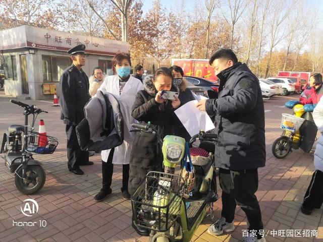 山東：德州市公安局經(jīng)濟(jì)技術(shù)開發(fā)區(qū)分局這個(gè)服務(wù)暖心了！上門上牌