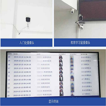 無感簽到系統(tǒng)