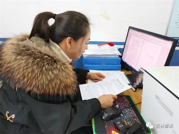 吉林：船營(yíng)區(qū)司法局組織全區(qū)社區(qū)矯正對(duì)象、社區(qū)戒毒（康復(fù)）人員開(kāi)展疫情防控專(zhuān)項(xiàng)教育