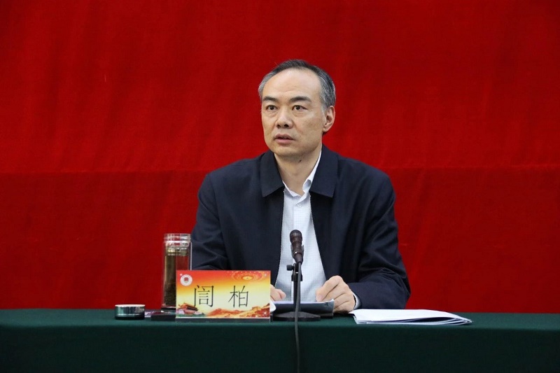 青海：省社區(qū)矯正委員會(huì)第一次全體會(huì)議召開(kāi)