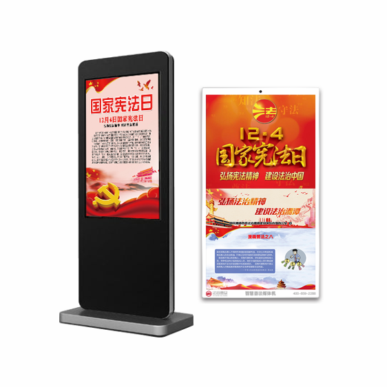 矯正多媒體一體機(jī)