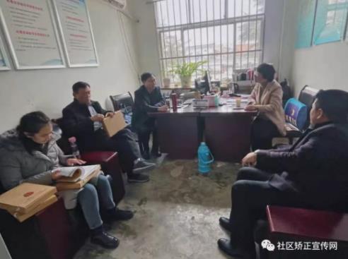 山東：濟南市長清區(qū)開展社區(qū)矯正督導(dǎo)檢查 確?！皟蓵卑踩€(wěn)定