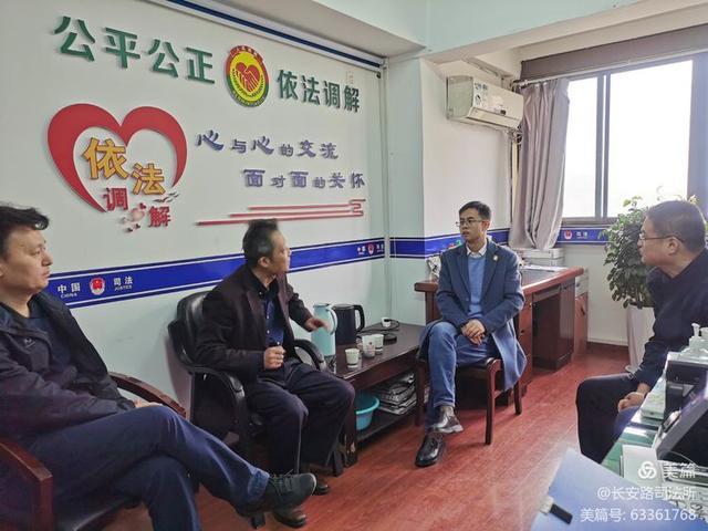 陜西：西安市碑林區(qū)司法局對(duì)長安路司法所開展社區(qū)矯正規(guī)范化執(zhí)法督查