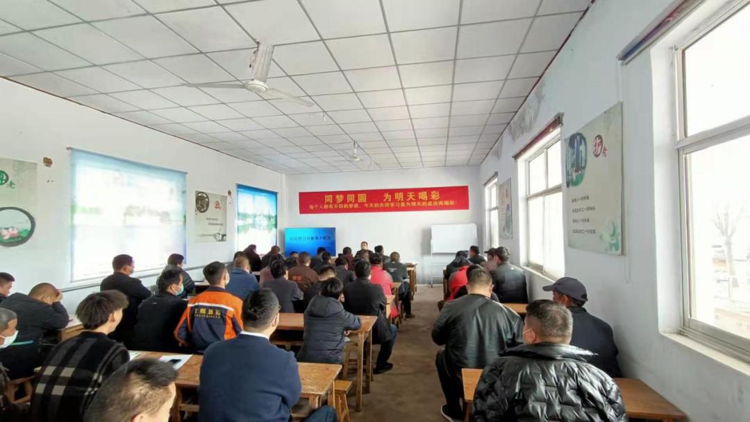 天津：河?xùn)|區(qū)司法局八湖司法所組織“同夢(mèng)同圓”社區(qū)矯正主題教育活動(dòng)