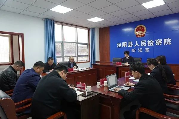 陜西：咸陽(yáng)市首例社區(qū)矯正對(duì)象申請(qǐng)外出務(wù)工、經(jīng)營(yíng)聽(tīng)證會(huì)召開(kāi)