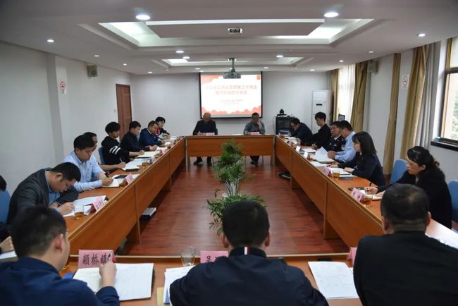 上海：閔行區(qū)司法局以執(zhí)法責(zé)任制建設(shè)為抓手，重點(diǎn)整治社區(qū)矯正工作中的突出問題