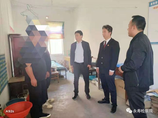 陜西：社區(qū)矯正不放松 檢察監(jiān)督“不過節(jié)”走訪困難矯正對象排查化解矛盾糾紛