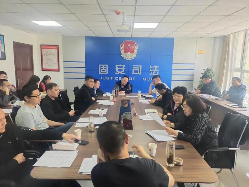 河北：固安縣司法局接受社區(qū)矯正案卷評查工作
